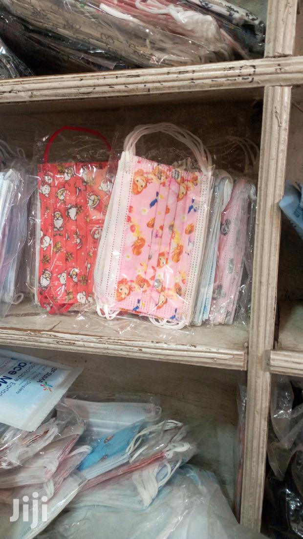 Kids Masks - thumbnail 3