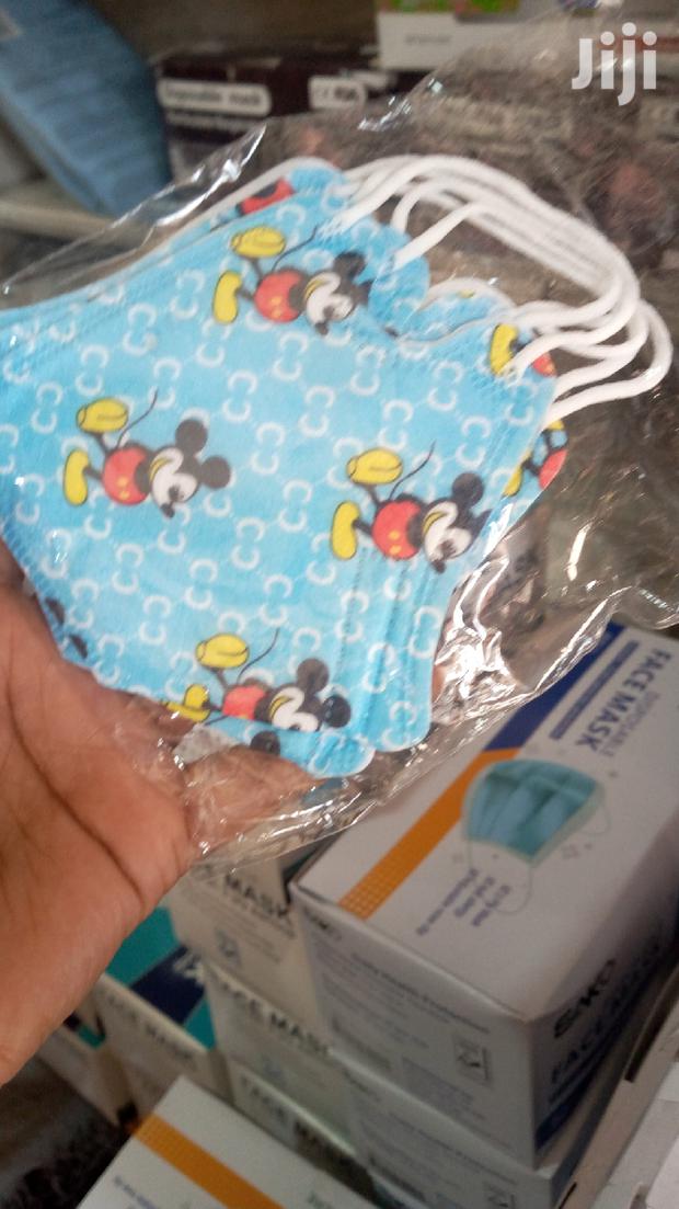 Kids Masks - thumbnail 4