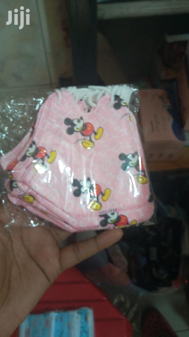 Kids Masks - thumbnail 5