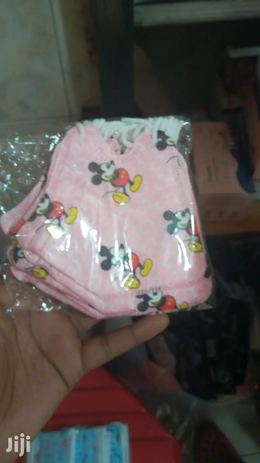 Kids Masks