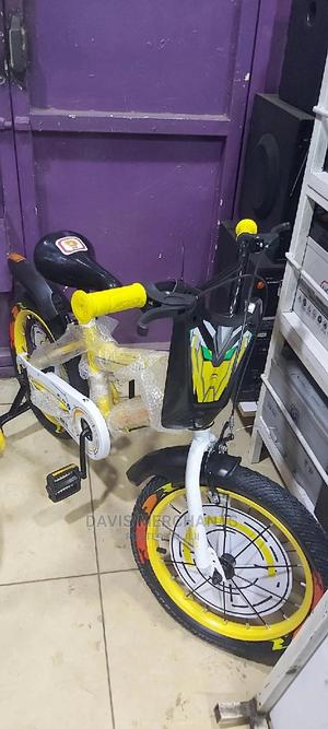 Junior Sports Bike
