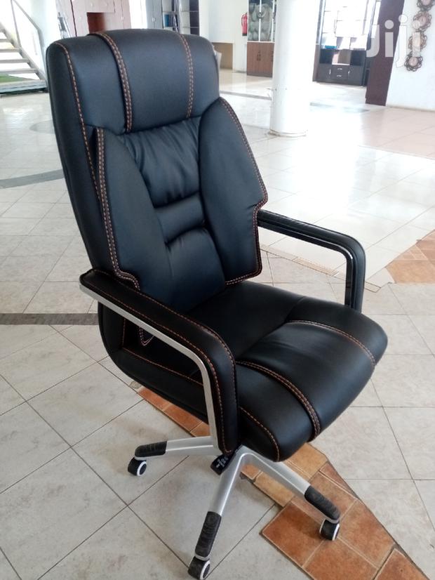 Executive Office Seat