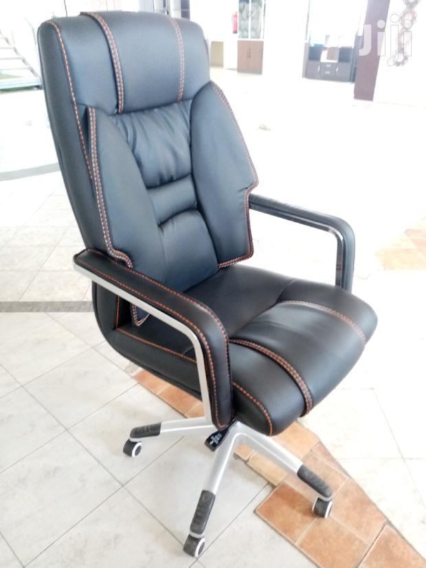 Executive Office Seat