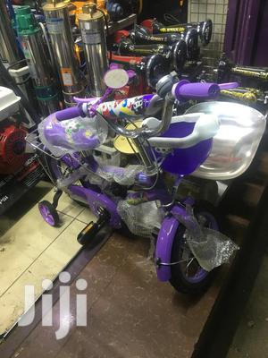 Kids Bicycle - thumbnail 2