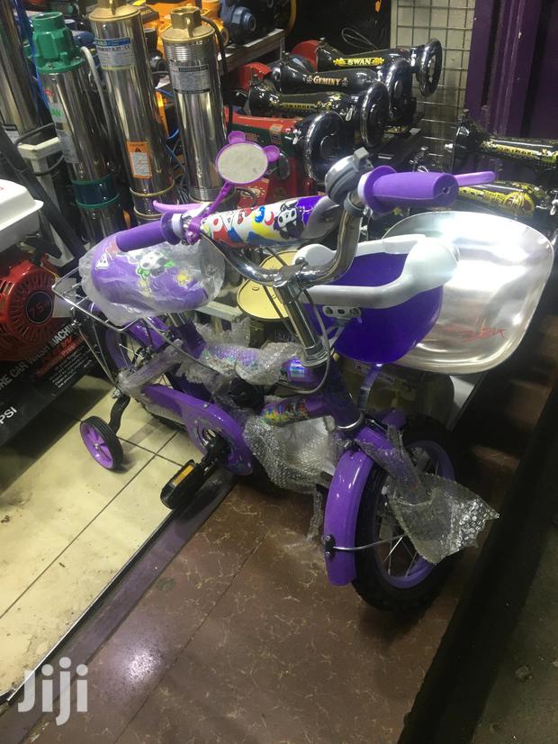 Kids Bicycle - main view