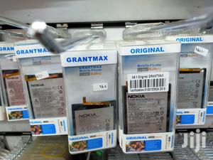 Nokia Inbuilt Batteries - thumbnail 2
