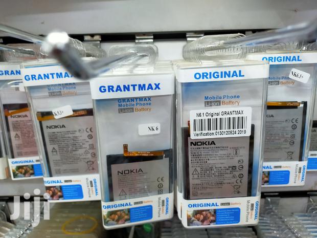 Nokia Inbuilt Batteries - main view