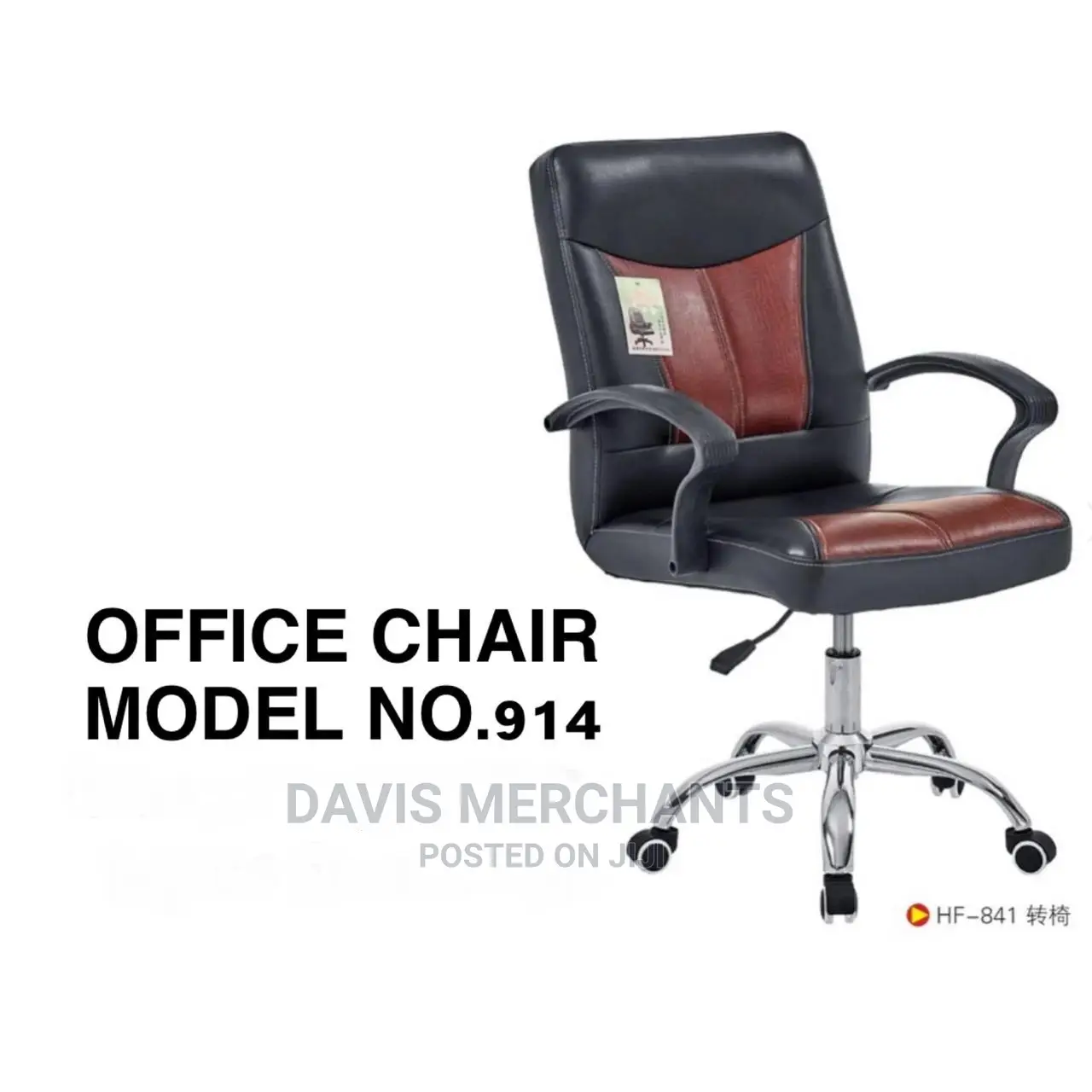MOVEABLE OFFICE CHAIRS Sold in Pairs of Two or Four