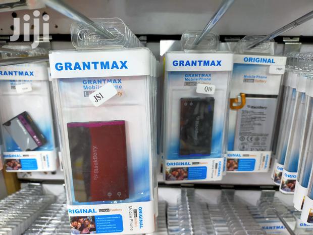 Original Blackberry Battery - main view