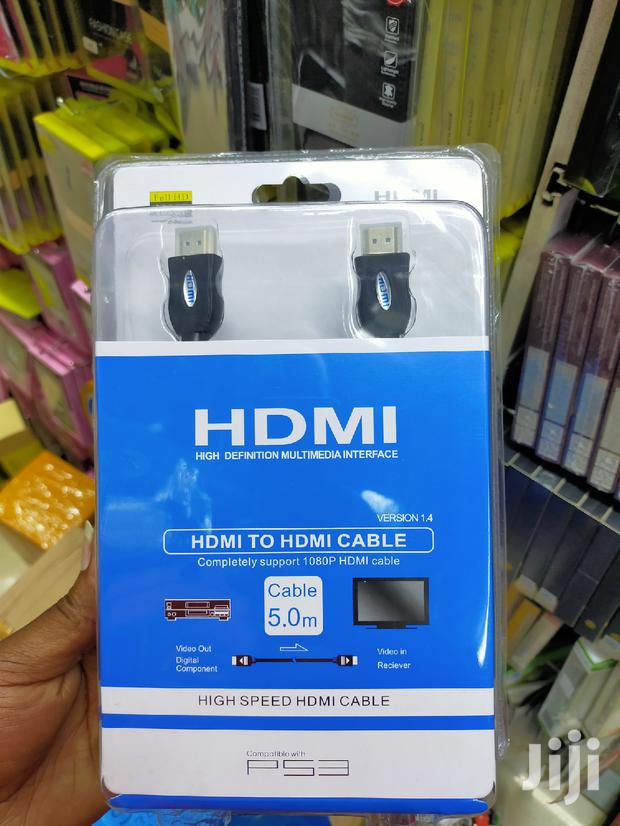 High Speed 5m Hdmi Cable - main view