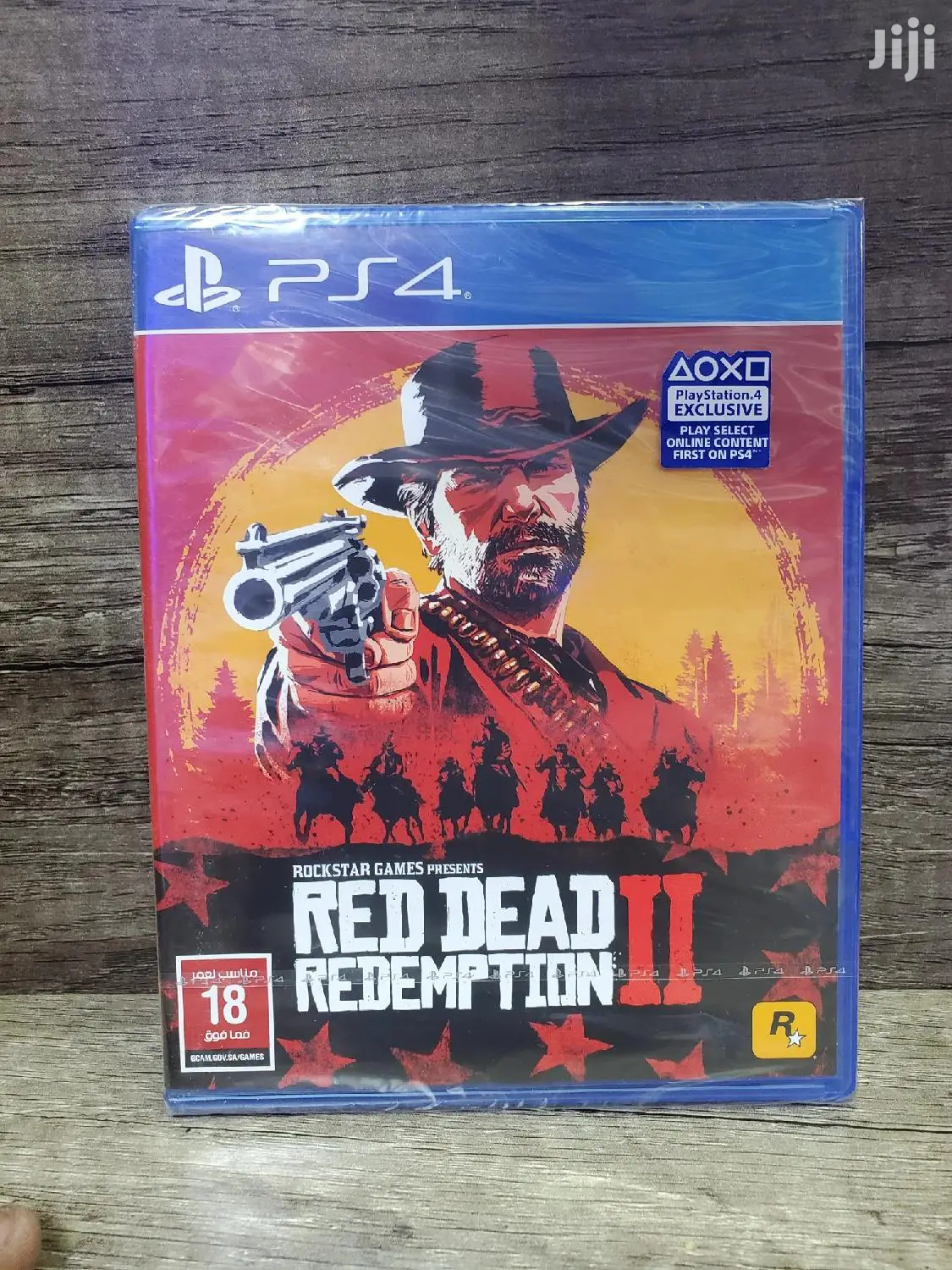 Red Dead Redemption