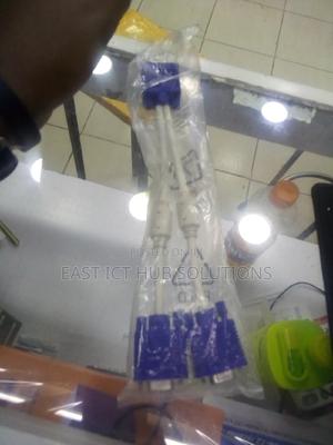 Premium VGA CABLE Splitter 2 Way - main view