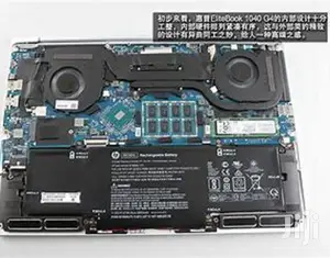 Laptop Motherboard