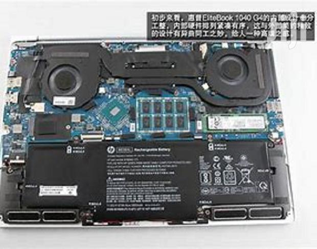 Laptop Motherboard - thumbnail 4