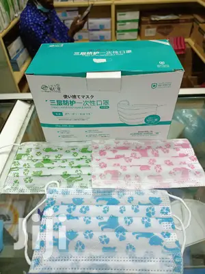 Kids Facemasks