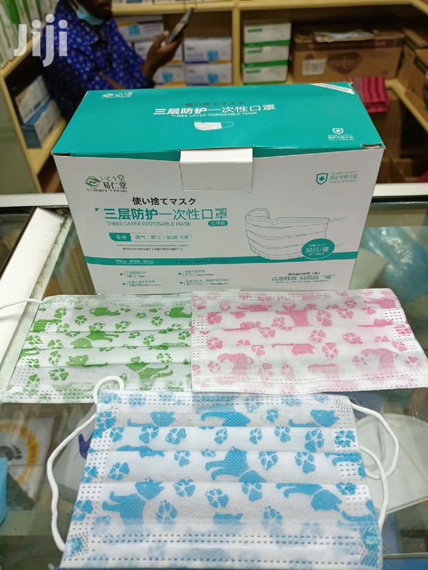 Kids Facemasks
