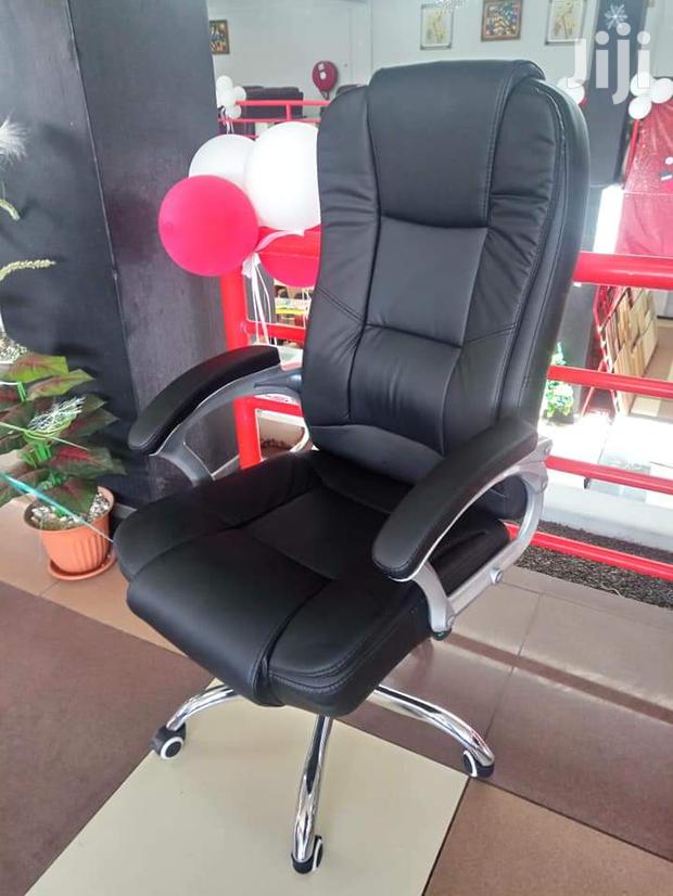 Executive Office Seat