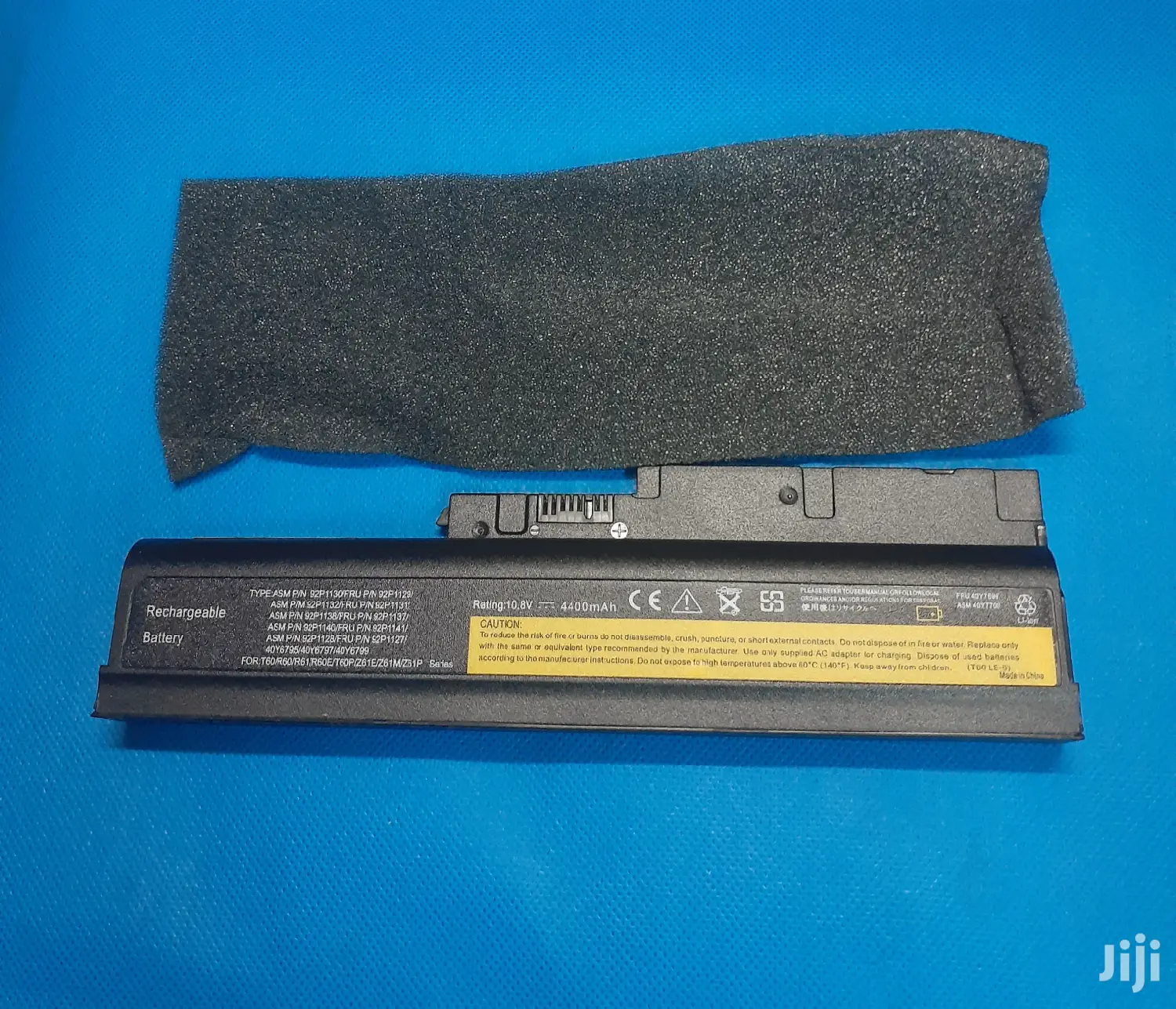 Lenovor60/R61/T60 Battery