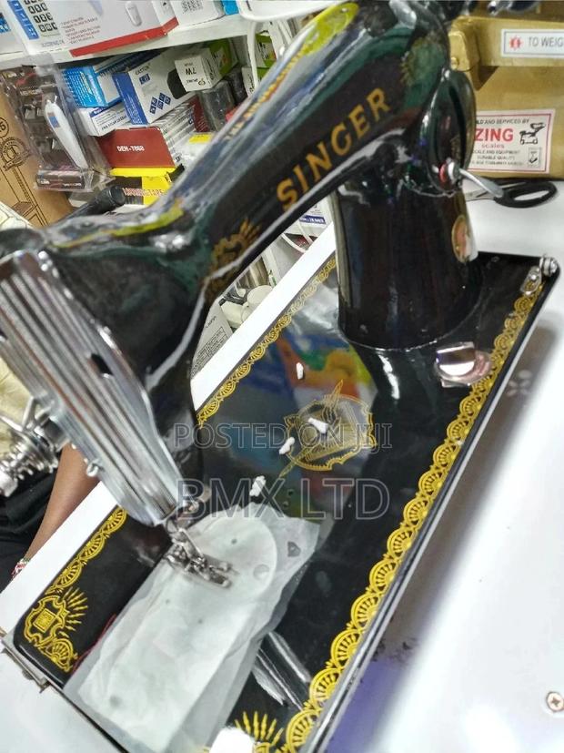 Best Quality Singer Sewing Machine - main view