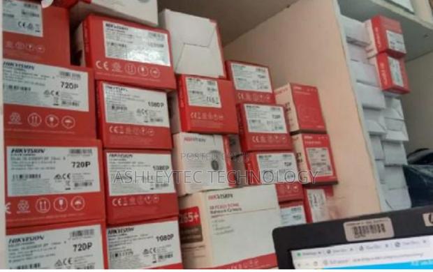 Complete CCTV Cameras System Package 4 Channel Cctv 720 P - main view