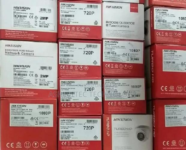 Four CCTV Cameras Surveillance Complete System Kit Package - main view