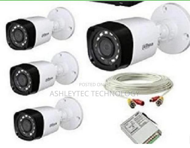 Hikvision 4 Channel DVR 1 CCTV Camera Kit - main view