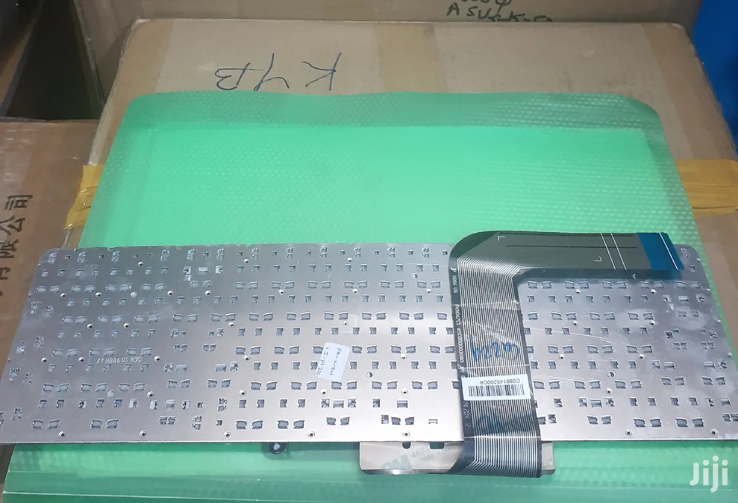 Hp Pavilion 15-000 Keyboard /P120