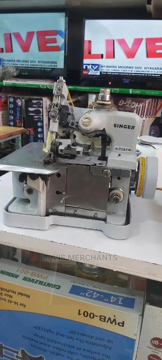 Singer Electric Over Lock Machine - thumbnail 2