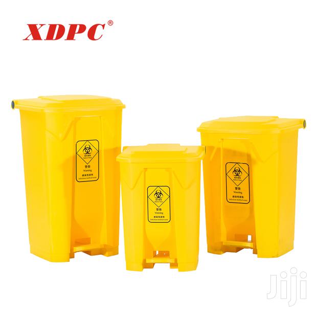 Pedal Dustbin