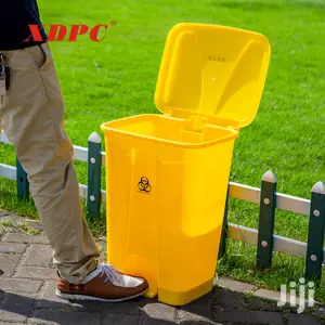 Pedal Dustbin