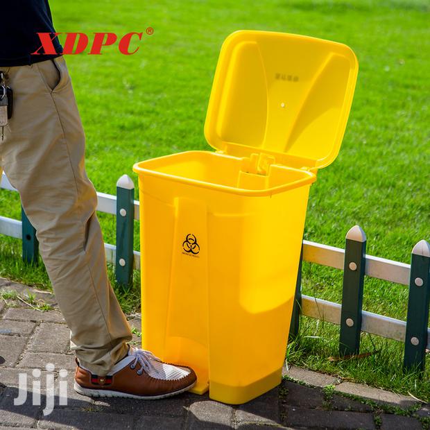 Pedal Dustbin - thumbnail 2