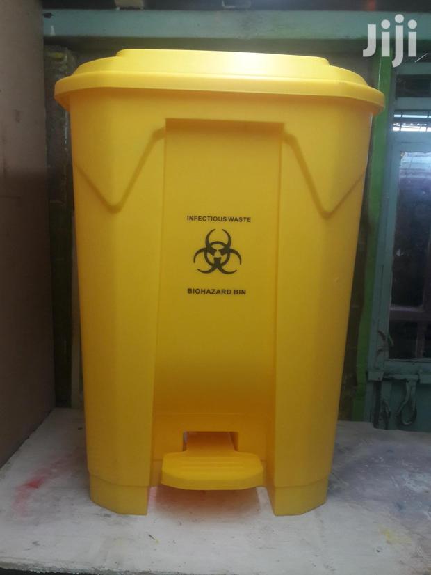 Pedal Dustbin - thumbnail 3