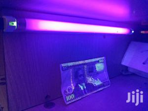 Electronic Florescent Lamp - thumbnail 2