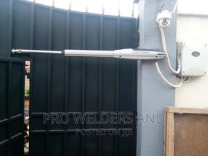 Gate Automation - main view