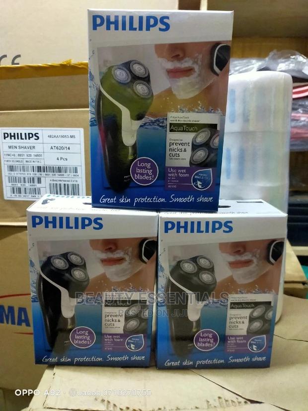 Rechargeable Philips Smoother - main view