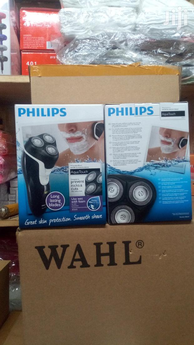 Rechargable Smoother - main view