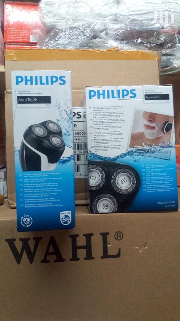 Rechargable Smoother - thumbnail 3