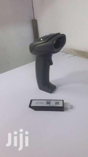 QR 2D Wireless Handheld Scanners