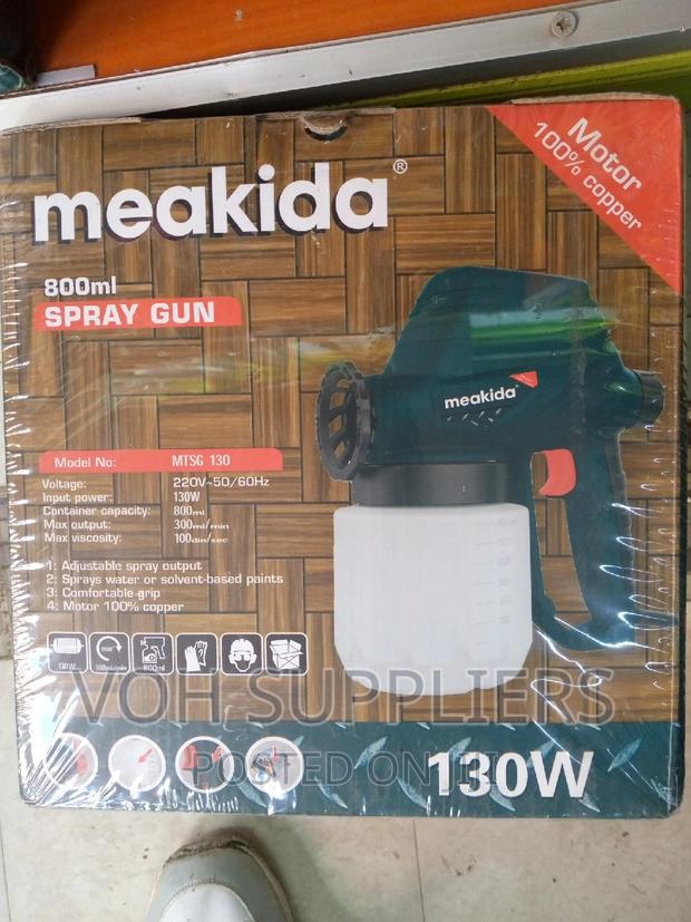 Electrical Spray Gun 130w - main view