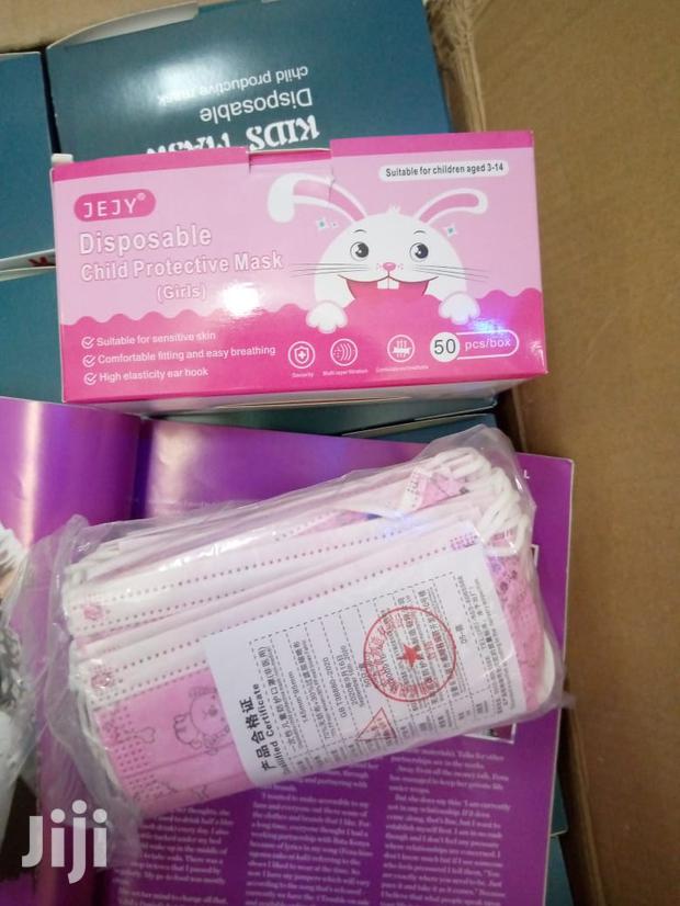 Imported Kids Mask - main view