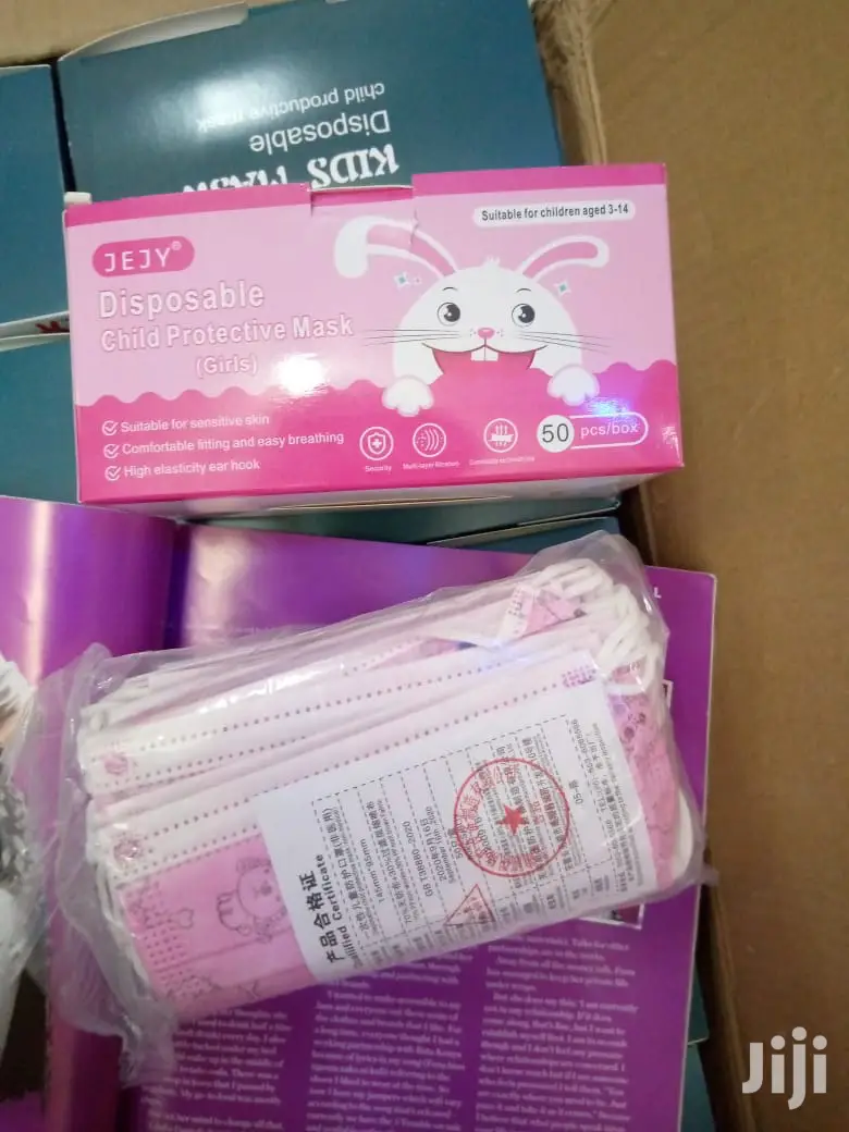 Imported Kids Mask