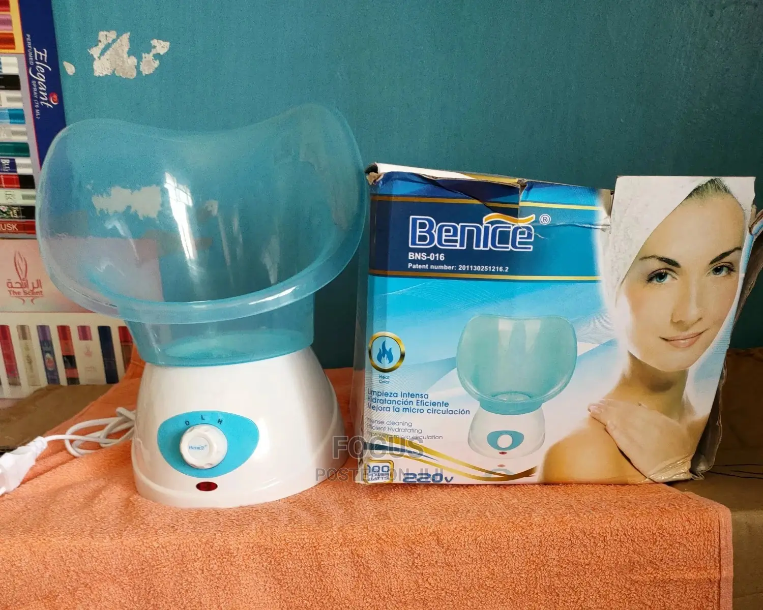 Benice Facial Steamer