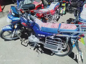 Haojue HJ150-6A 2017 Blue
