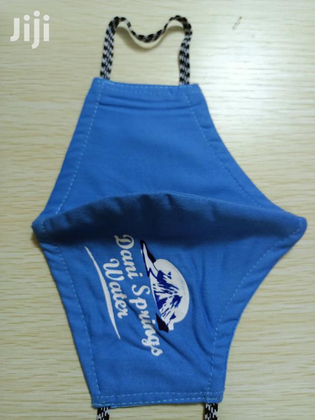 Branded Mask - main view