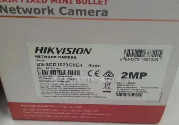 Brand New 2MP Hikvision IP Bullet Camera - main view