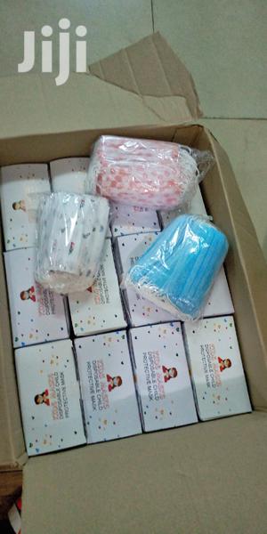 Kids Mask Available - thumbnail 2