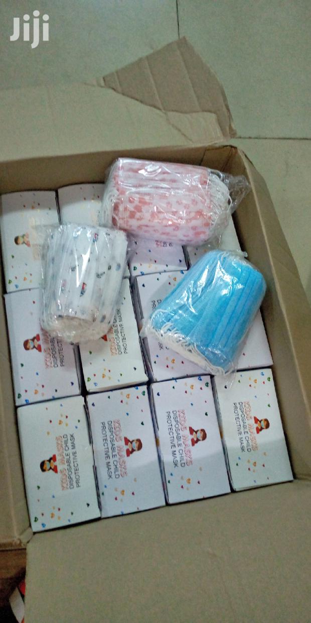 Kids Mask Available - main view