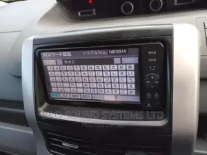Car Radio PASSWORD, SOFTWARE Erc Code Pin Clarion Gathers