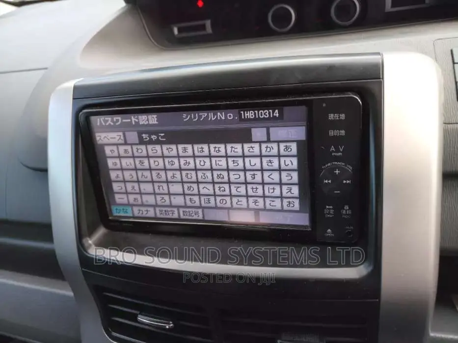 Car Radio PASSWORD, SOFTWARE Erc Code Pin Clarion Gathers