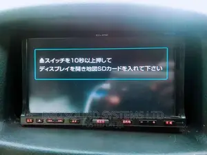 Car Radio PASSWORD, SOFTWARE Erc Code Pin Clarion Gathers